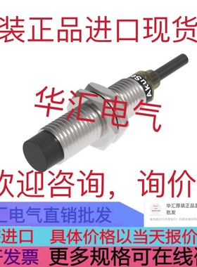 BAM00C8 BES 12,0-KB-F BAM01EA BAM CC-XA-028-T05-P 原装询价