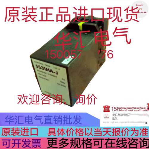 DASEN DA2D24BP YAKO YAKA2404MB 白山 Q2HB44MA 原装询价