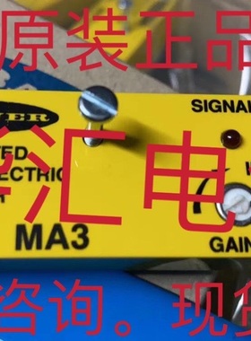 全新原装邦纳MA3AF MA3 T18SP6R T18SN6D Q45AD9LVQ Q45BB6F 询价