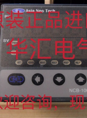 台湾AsiaNeoTech科峤温控器原装，H-D48-1202-200  现货询价