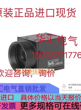 TEIL CS8620CI  TEIL CS8570D TEIL CS8420I TEIL CS8420-17 询价