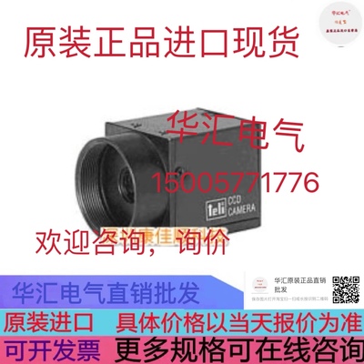 TEIL CS8550DI TK5584A5 P6F TEIL CS8420DI TK5572A7 P6F 询价