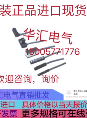 552350 SPAB-B2R-G18-2P-K1 SPAB-P10R-R18-2N-K1 552366原装询价