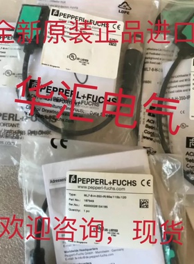 原装询价 127444 ML7-55/59/103/143 127442 ML7-55/59/102/143