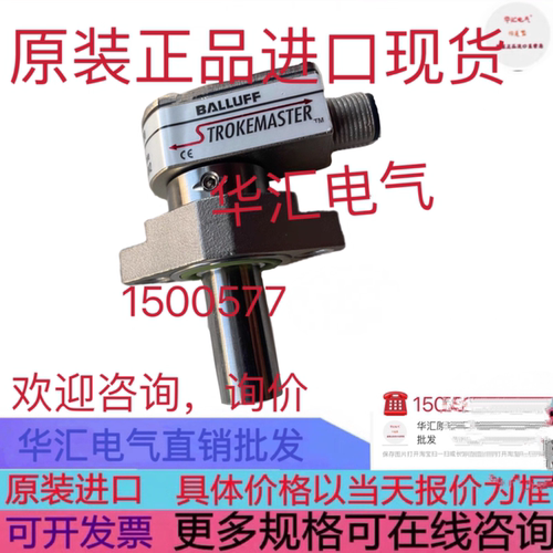 875CP-N8NP18-A2 询价889D-F4BC-5 898D-81RU-DM 898D-P84RT-M19