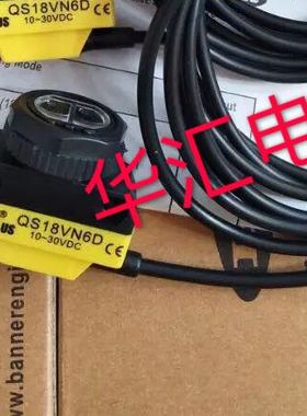 新QS186LE10Q5 QS186LE11Q5 QS186LE12Q5 QS186LE14Q5传感器询价