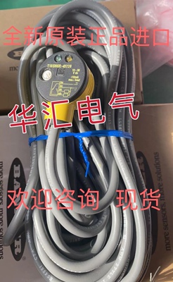 QS18VP6LPQ5 QS18VN6LLP-CNMW04 QS18VN6F QS18VN6LP询价Q45BB6DL