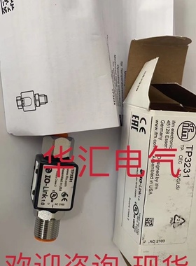 原装889D-R4AC-10 OGU 081 G3-T3 EE-SX674 WR OGU 031 G3-T3询价