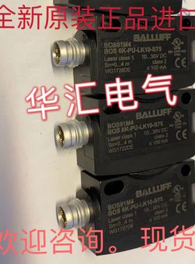 BOS01M4 BOS6K-PU-LK10-S75 BOS00A4 BOS6K-PU-1LQA-S75-C 询价