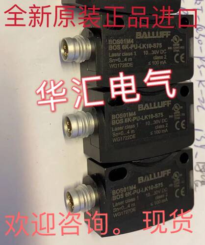 BOS01M4 BOS6K-PU-LK10-S75 BOS00A4 BOS6K-PU-1LQA-S75-C 询价