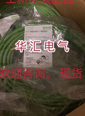 全新原装现货IAN40-P40T-E2 EQ-501 42GRY-9000-QD LECOMA/B 询价