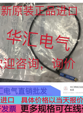 RZTE-03ZUO-KWBS10 1087703 1072489 WTB2S-2P3180 原装询价