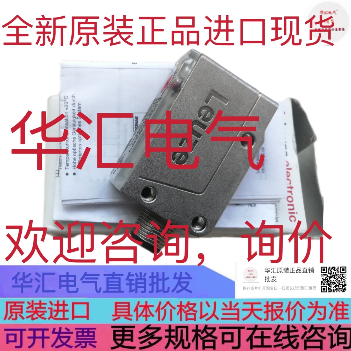 KRTW3B/2.1121-S8 原装KRTL3B/2.3111-S8 KRTM3B/6.2121-S8 询价