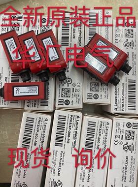 全新原装NX5-M10RBD NX5-M10RP HT3C/2N HT3C/4P PRK318B/4P 询价