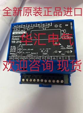 NX5-M10RBD NX5-M10RP DK10-LAS/35/49 SIP10-C2 S186ELDQ 询价