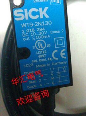 WTF27-3K2401S02 3K2401S20 WTB27-3P2461P07 WL27-3P2430S01询价