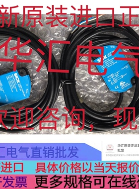 VTE180-2P41142 WTB250-2F2441 WIELAND NGS12 K8AB-TH12S 询价