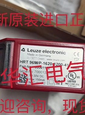 全新HRT96M/A-1670-800-44原装HRT96M/P-1620-1200-41现货询价