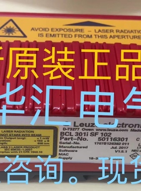 BCL348IR1M102 原装BCL348IOF100 BCL348ISM102 劳易测条码询价