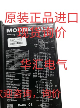 MOONS' STF06-R MOONS'SR MSST5-S MOONS'SR MSSTB05-R 原装询价