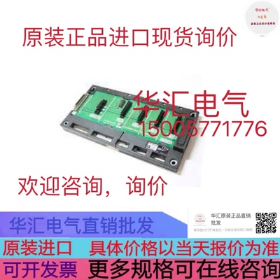 MITSUBISHI A1S35B MITSUBISHI A1SY41P MITSUBISHI A1SX41 询价