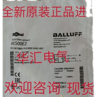 SKS CE询价 IFS241 IF7103 IF7101 NBB8 38L 18GM50