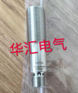 OGP500 OGH200 OGP200 OGT200 OGS500 询价OGH500 OGE500 OGT500