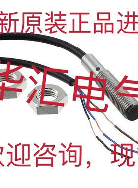 NI40-C40-OP6L-Q12 FT50RLH-PSVL4 EQ-501 IGW202 原装询价