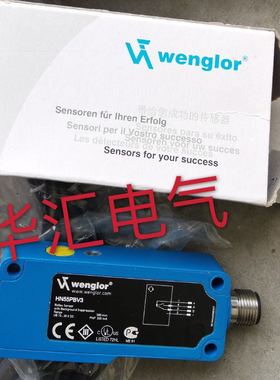 全新原装进口威格勒光电开关HN55PBV3传感器实物拍摄询价