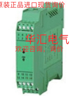 DINEL BAT 1 CO 956 S 10/30 VDC  询价AFP 954 R 20 250VAC/DC