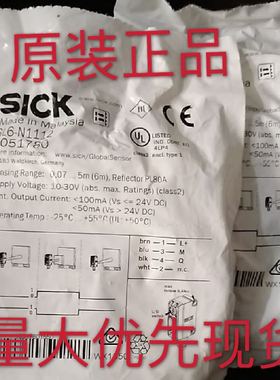 全新原装进口GS6-D1311 GE6-P1111 GL6-F2411V GL6-P0111S61询价