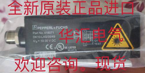 原装RLV72V/S81-8HP RLV74R-8HP DR-Q400TP(E) DR-Q150TP(E) 询价