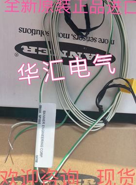 原装邦纳SP100AF SP100CCF SE612CX SP100E T18SP6R MA3AF询价MA3