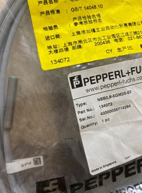 倍加福接近开关NBB0.8-5GM25-E0 E1 E2 E3 NBBO.8圆电感式传感器