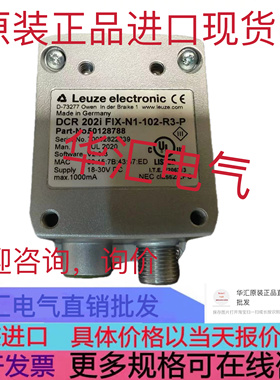 SA06-20S05R-V ORBIT RS232IM MK2 ORBIT DT10P 原装询价