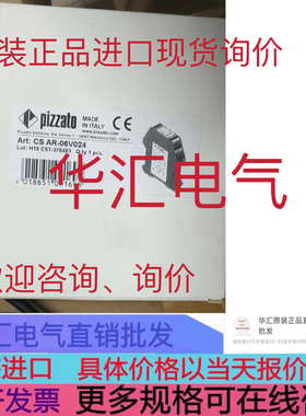 BT STAND HCR X1X 50134989 原装KRTG 8/24-10-S12 50036376 询价