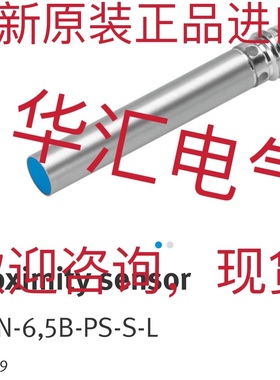 161756 SME-8-K-24-S6 525899 SMT-8F-PS-24V-K0,3-M8D 原装询价