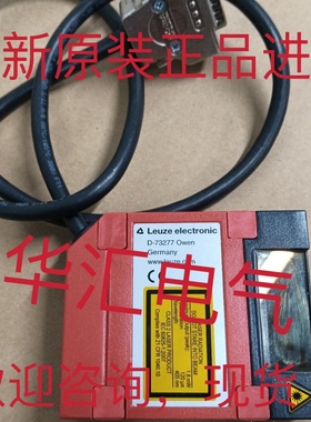 50116387 BCL 308i R1 M 102现货全新德国LEUZE劳易测光学传感器