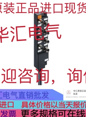 现货ASBM8/LED 3-345/5M原装ASBM8/LED 3-345/10M现货询价