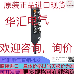 现货ASBM8/LED 3-345/5M原装ASBM8/LED 3-345/10M现货询价