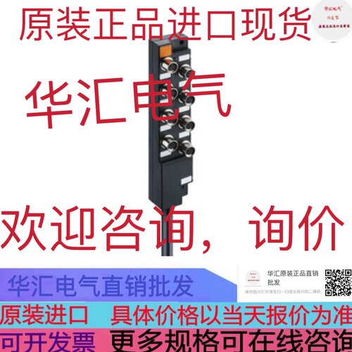 SCHNeider DCL-70RY7M FUTURE DESIGN FDC-7L-Z260 原装询价