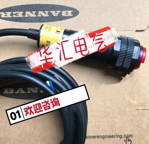 美国邦纳光电S30AW3FF200Q1 S30SP6RQ S30AW3FF400Q1 S30SN6P询价