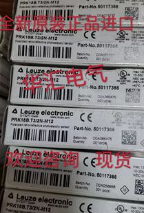 询价 M12 HRTR3B PRK25C.D 全新原装 PRK25CL1.1 200