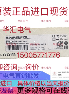 HRT96M/P-3360-2500-21-EXN 原装SETHRT25B/44,70-S12+BT25.4询价