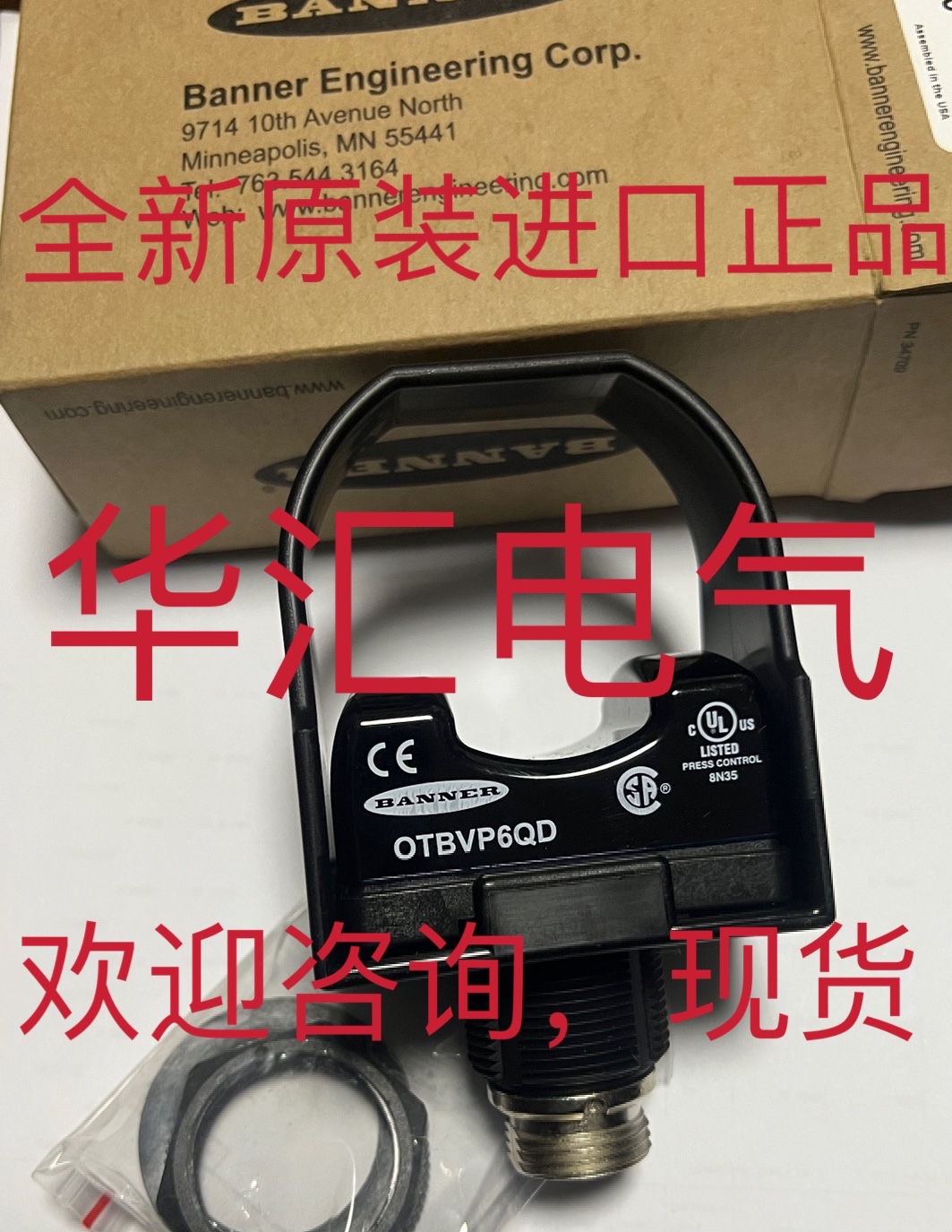 全新BANNER按钮OTBVN6/OTBVP6/OTBVR81美国邦纳原装询价OTBVP6QD