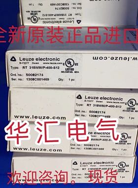 原装TKS40X60.A 50125455 LSS96M-180W-44 LSE96M/A-182W-44 询价