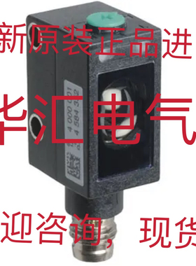 ST-H.1-19，6 原装131566询价ML4.2-8-H-20-RT/40B/95/110