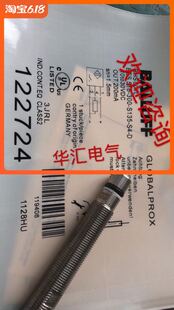 326 议价传感器BES516 324 S40C S49 325