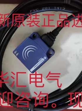 XUX1ARCNT16 XUK1ARCNL2 XUX0ARCTT16 原装XUX5ANANT16 询价