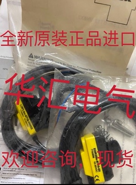 QS18EP6XLPC 原装UDIAN AI-1048 OTT  K10002-05 询价HE359ADC220